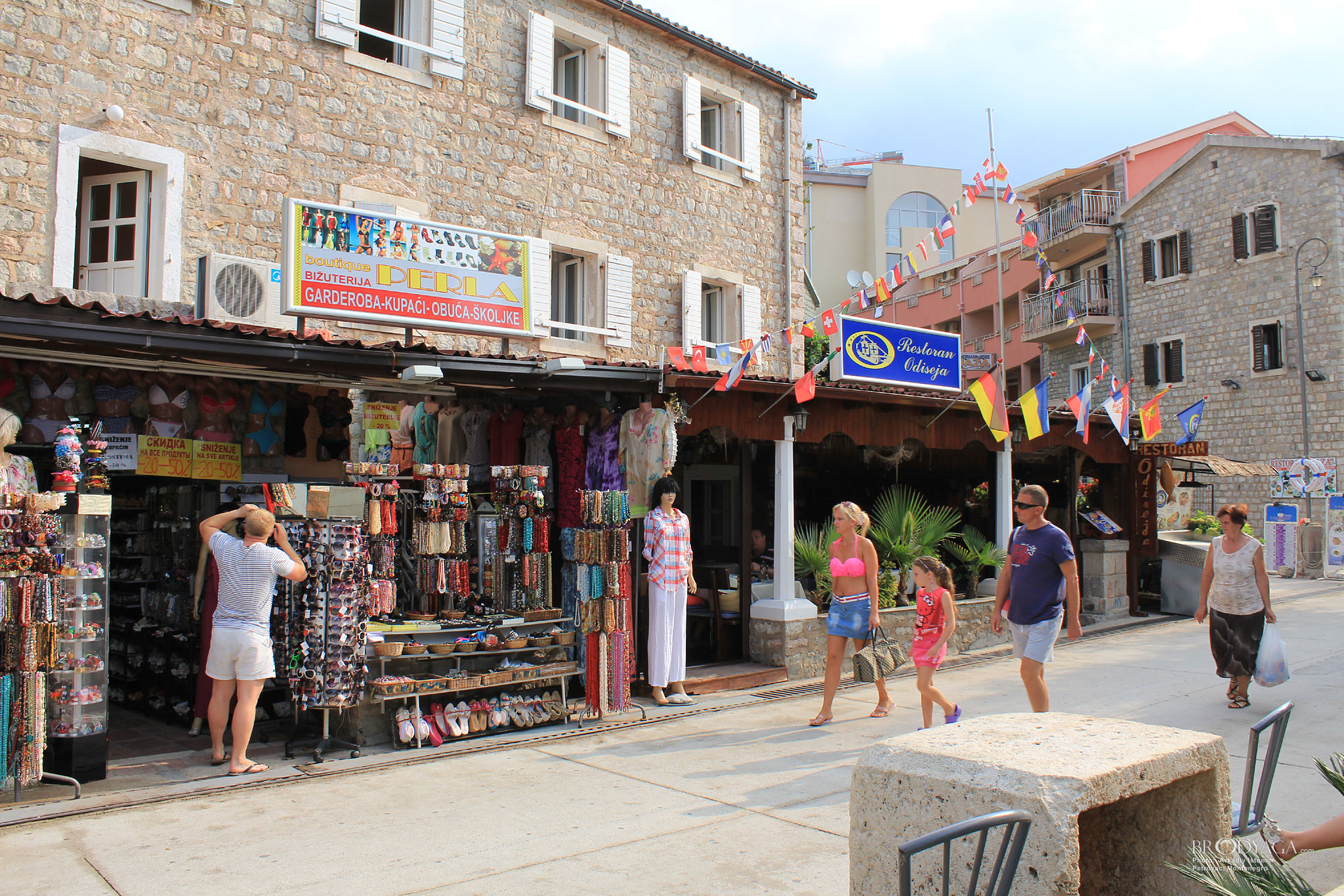 Petrovac na Moru (Петровац на Мору)